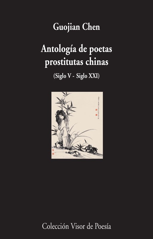 Antología de poetas prostitutas chinas